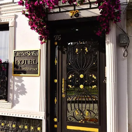 Alojamento de Acomodação e Pequeno-almoço Little Sofia 4*